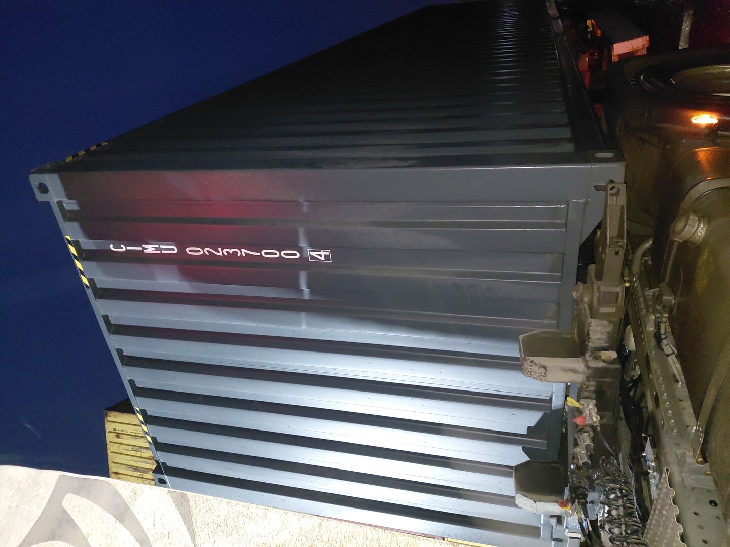 Морской контейнер CIMU0237004