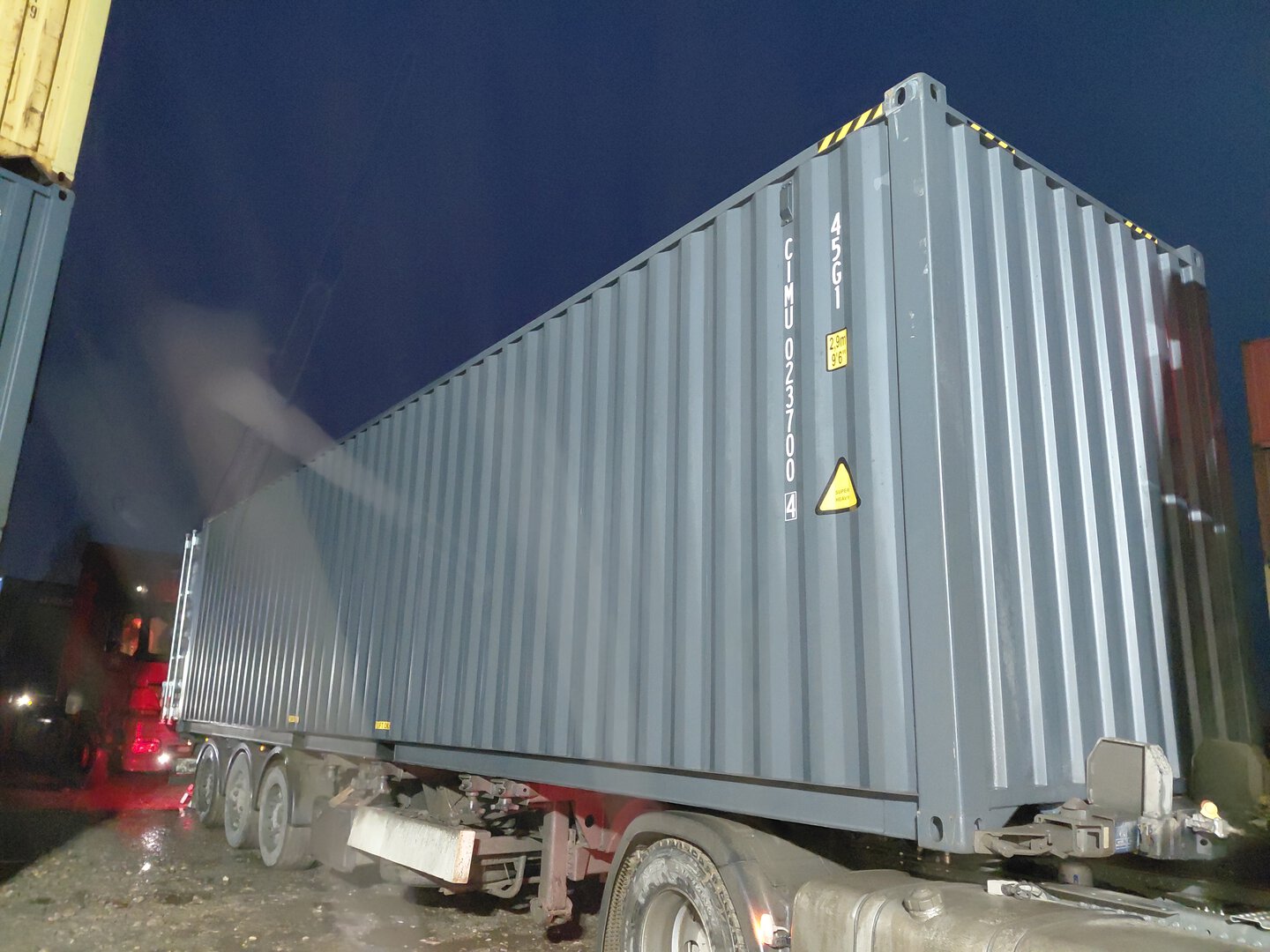 Морской контейнер CIMU0237004