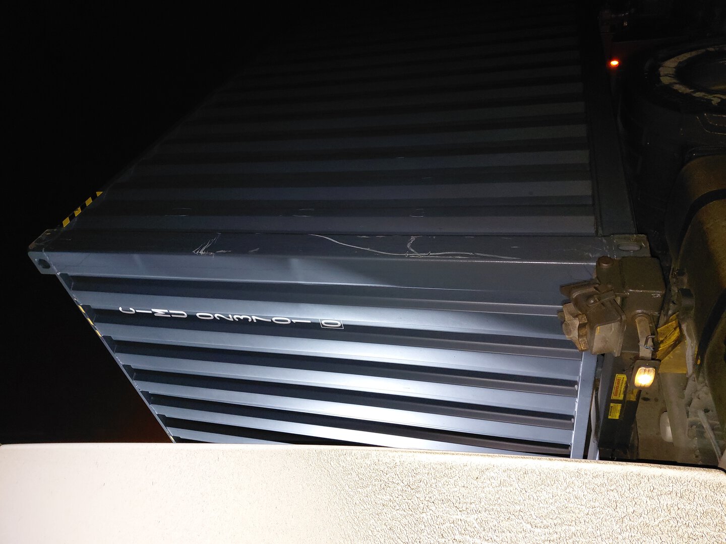 Морской контейнер CIMU0237010