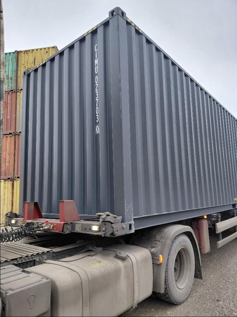 Морской контейнер CIMU0237030