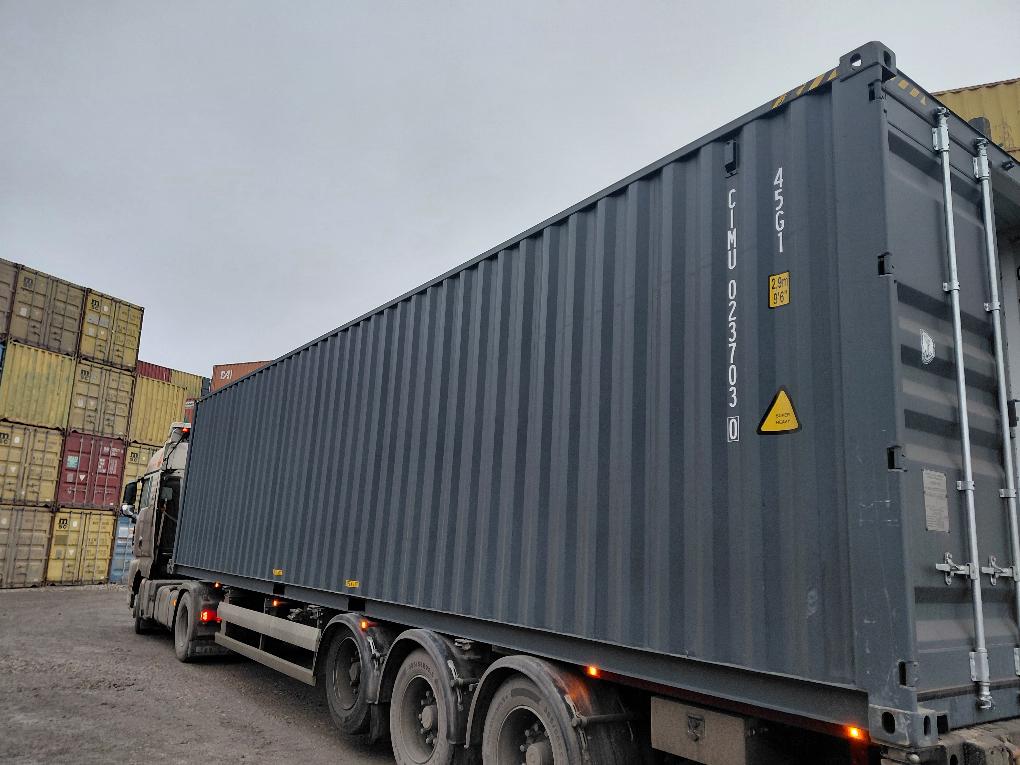 Морской контейнер CIMU0237030