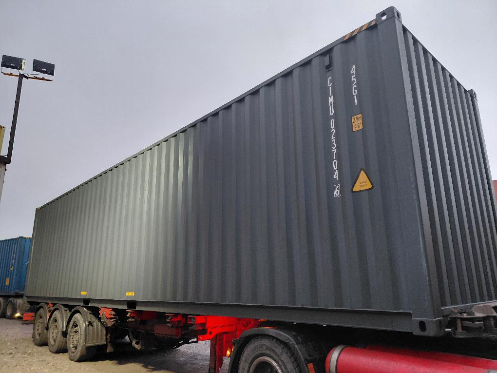 Морской контейнер CIMU0237046