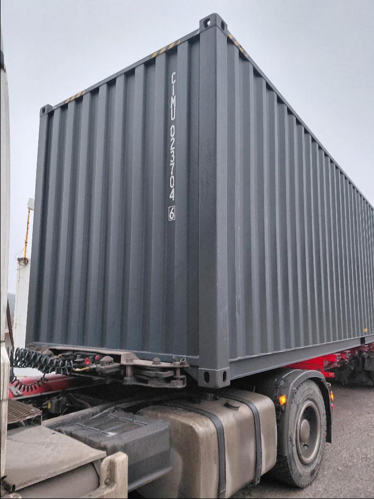 Морской контейнер CIMU0237046