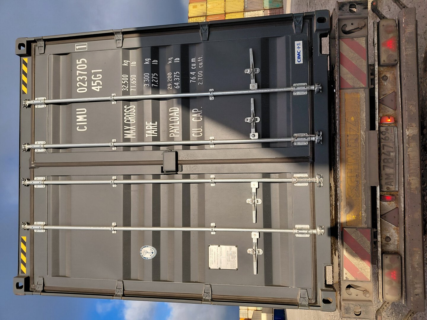 Морской контейнер CIMU0237051