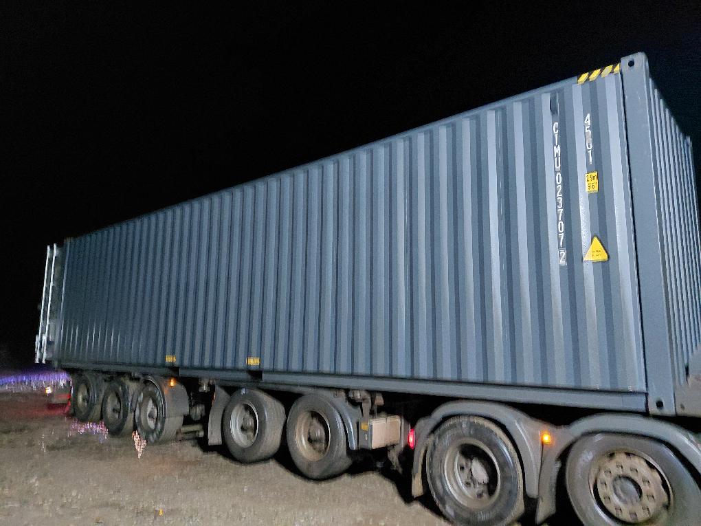 Морской контейнер CIMU0237072