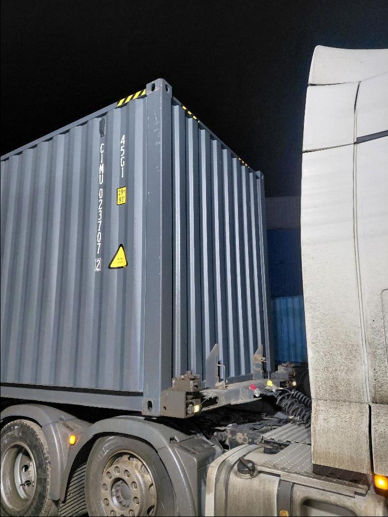 Морской контейнер CIMU0237072