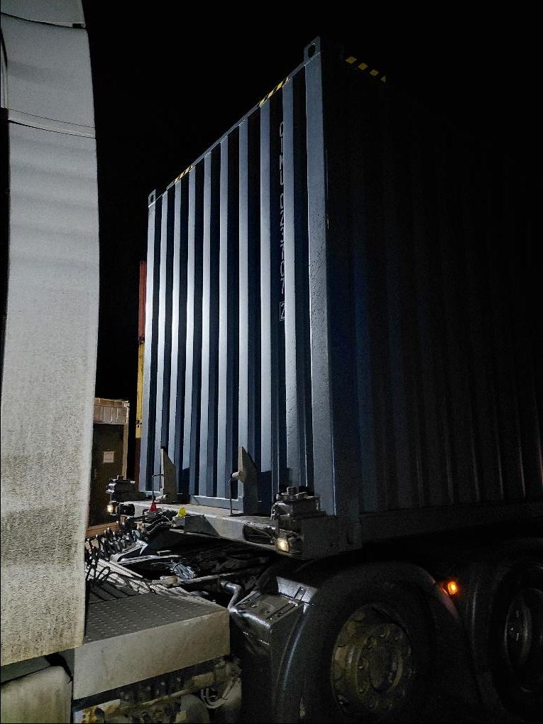 Морской контейнер CIMU0237072