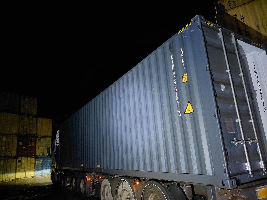 Морской контейнер CIMU0237072