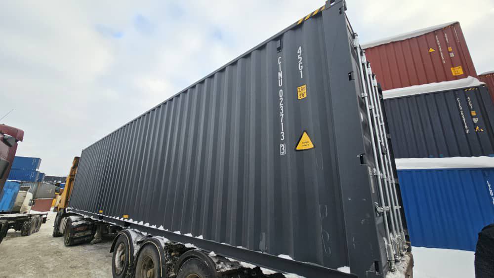 Морской контейнер CIMU0237133