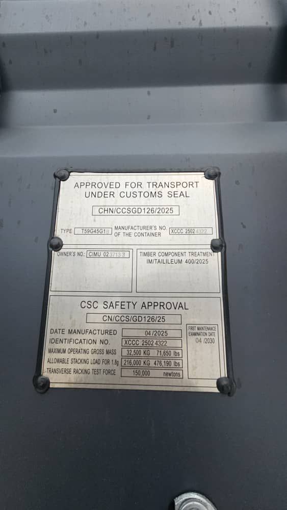 Морской контейнер CIMU0237133