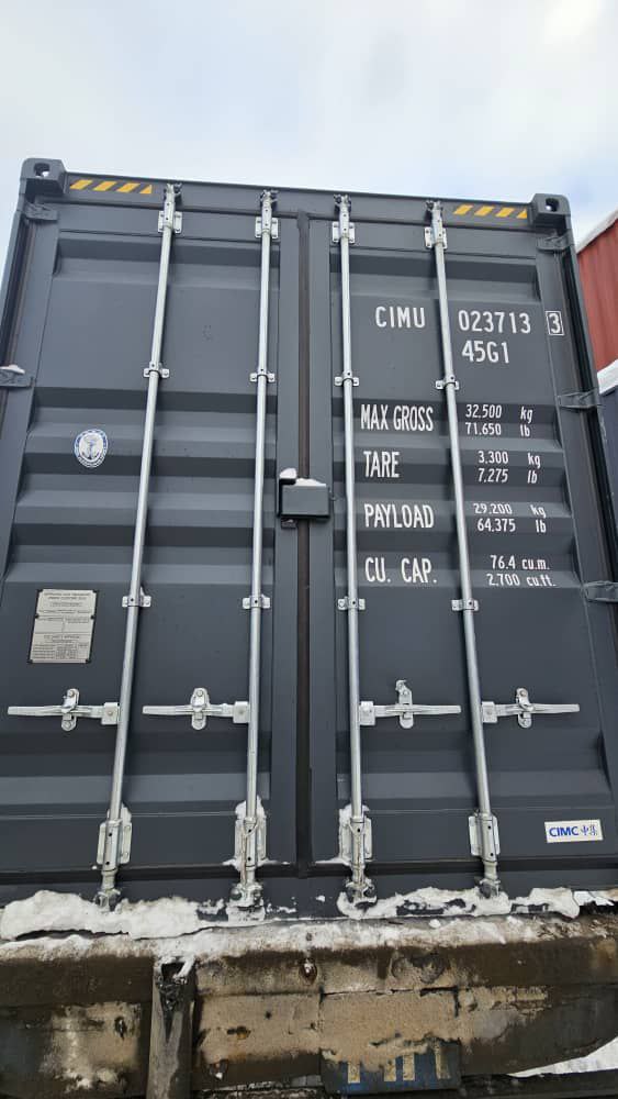 Морской контейнер CIMU0237133
