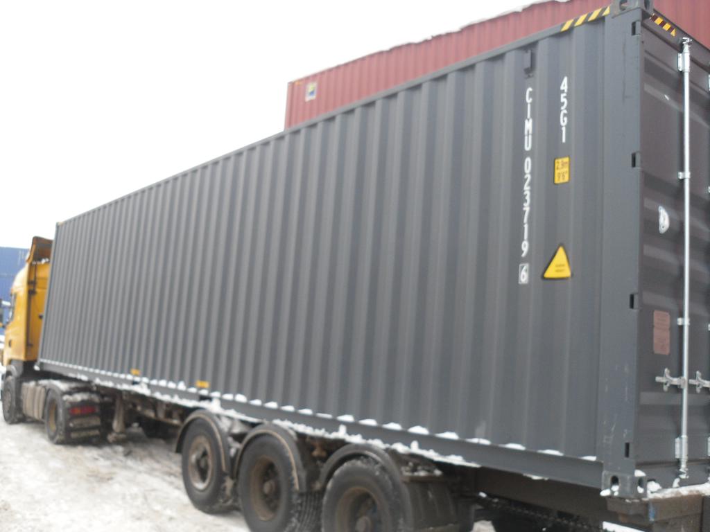 Морской контейнер CIMU0237196