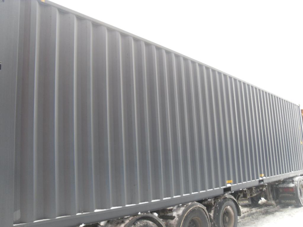 Морской контейнер CIMU0237196