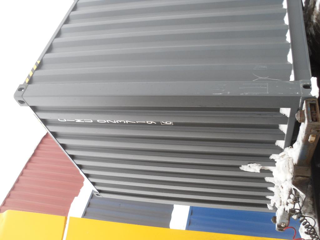 Морской контейнер CIMU0237196