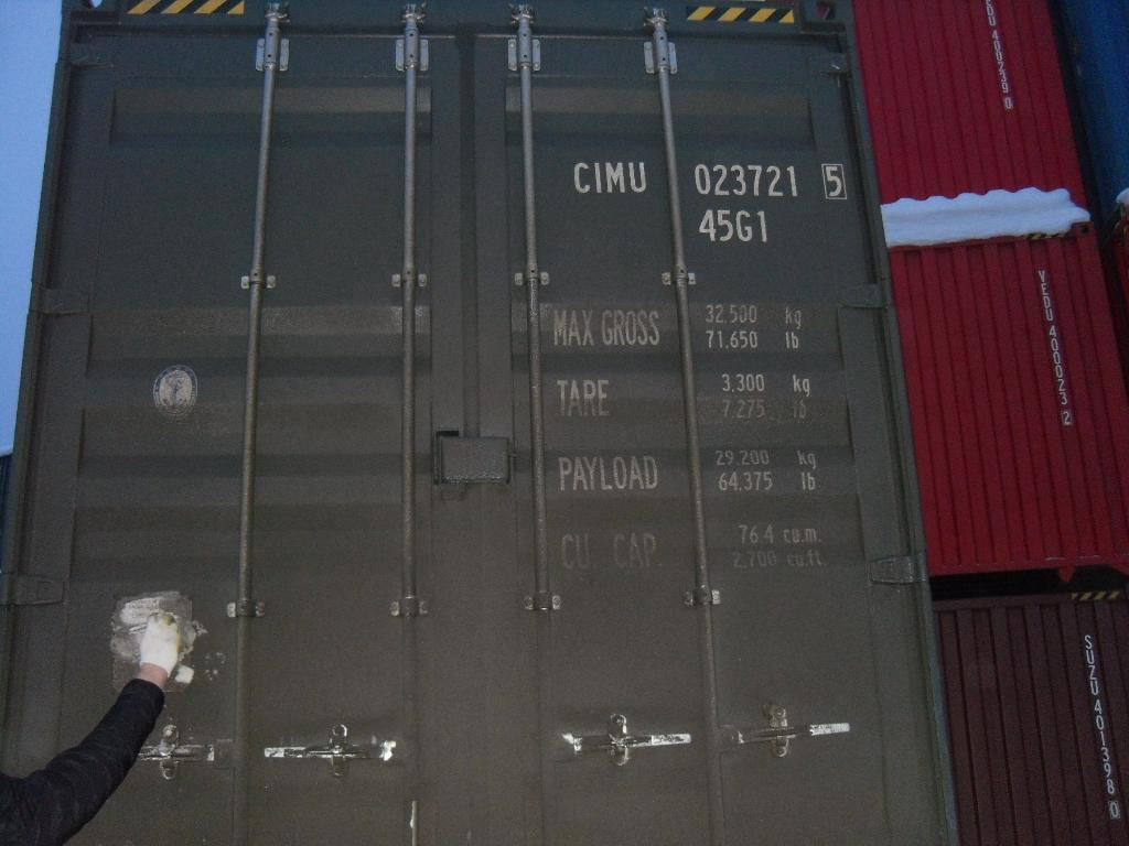 Морской контейнер CIMU0237215