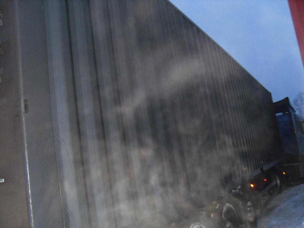 Морской контейнер CIMU0237215