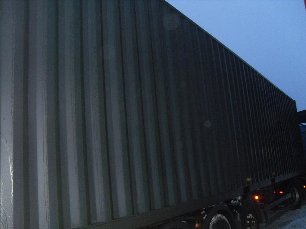 Морской контейнер CIMU0237215