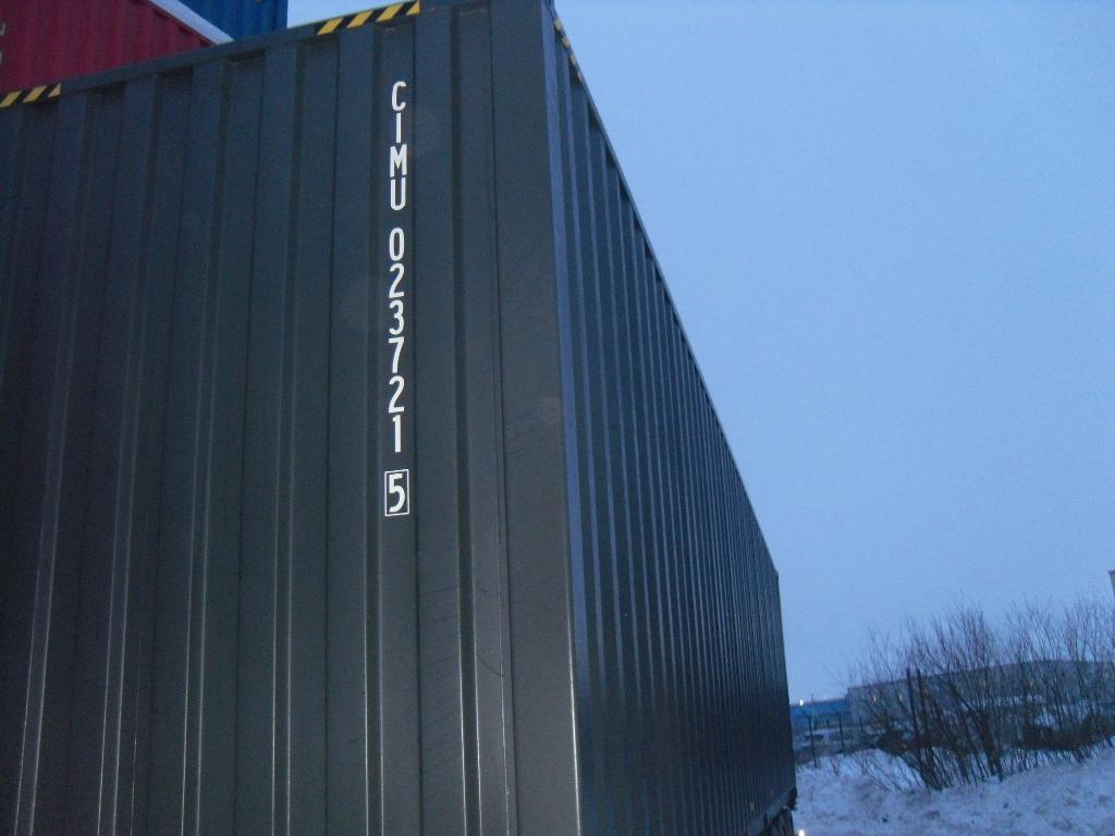Морской контейнер CIMU0237215