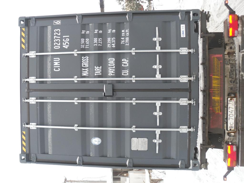 Морской контейнер CIMU0237236