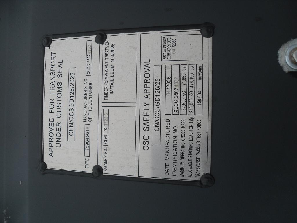 Морской контейнер CIMU0237236