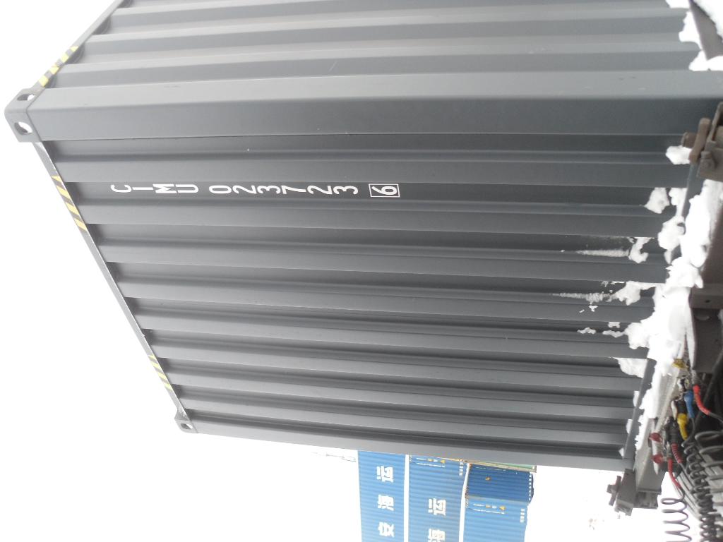 Морской контейнер CIMU0237236