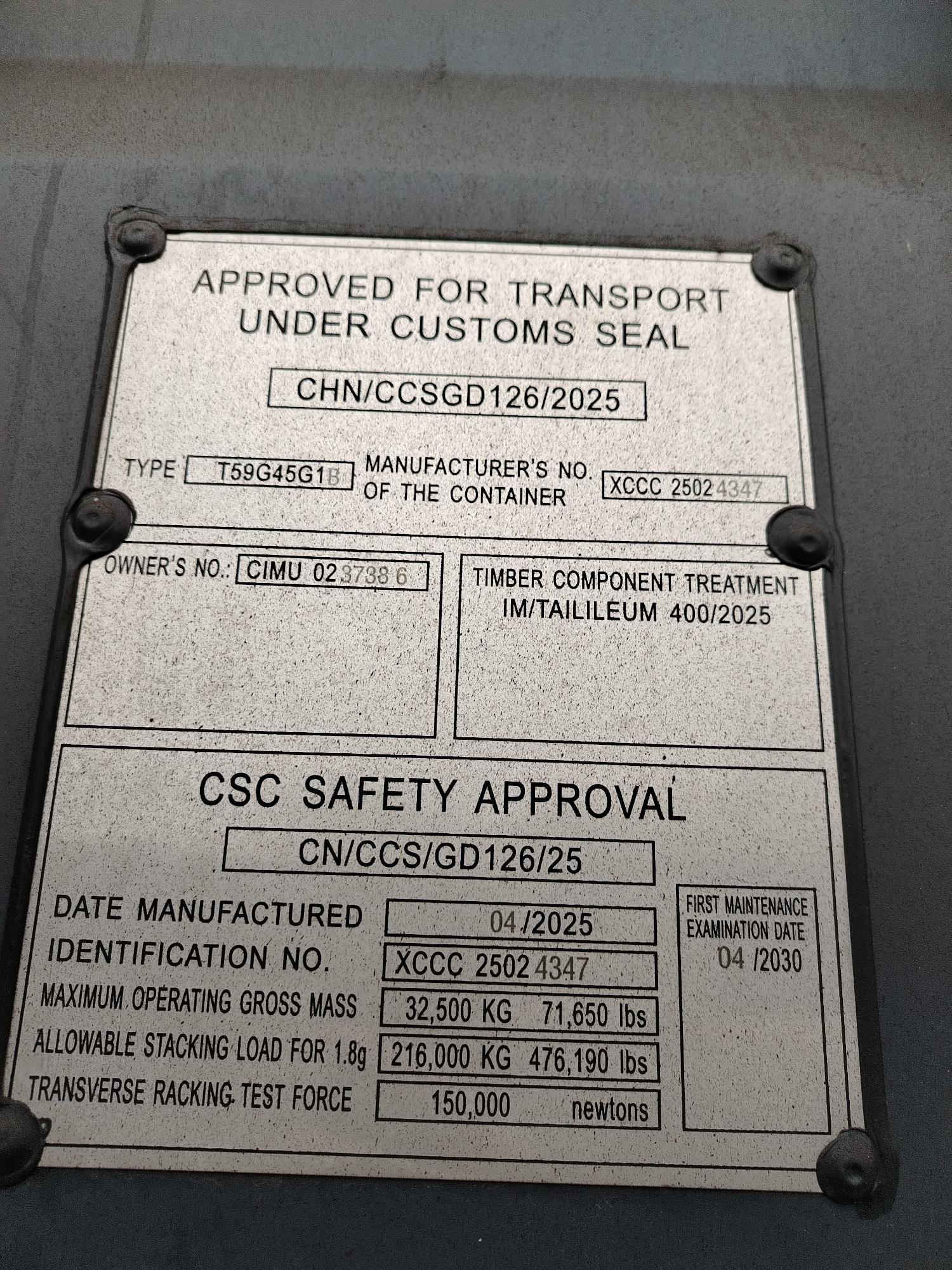 Морской контейнер CIMU0237386