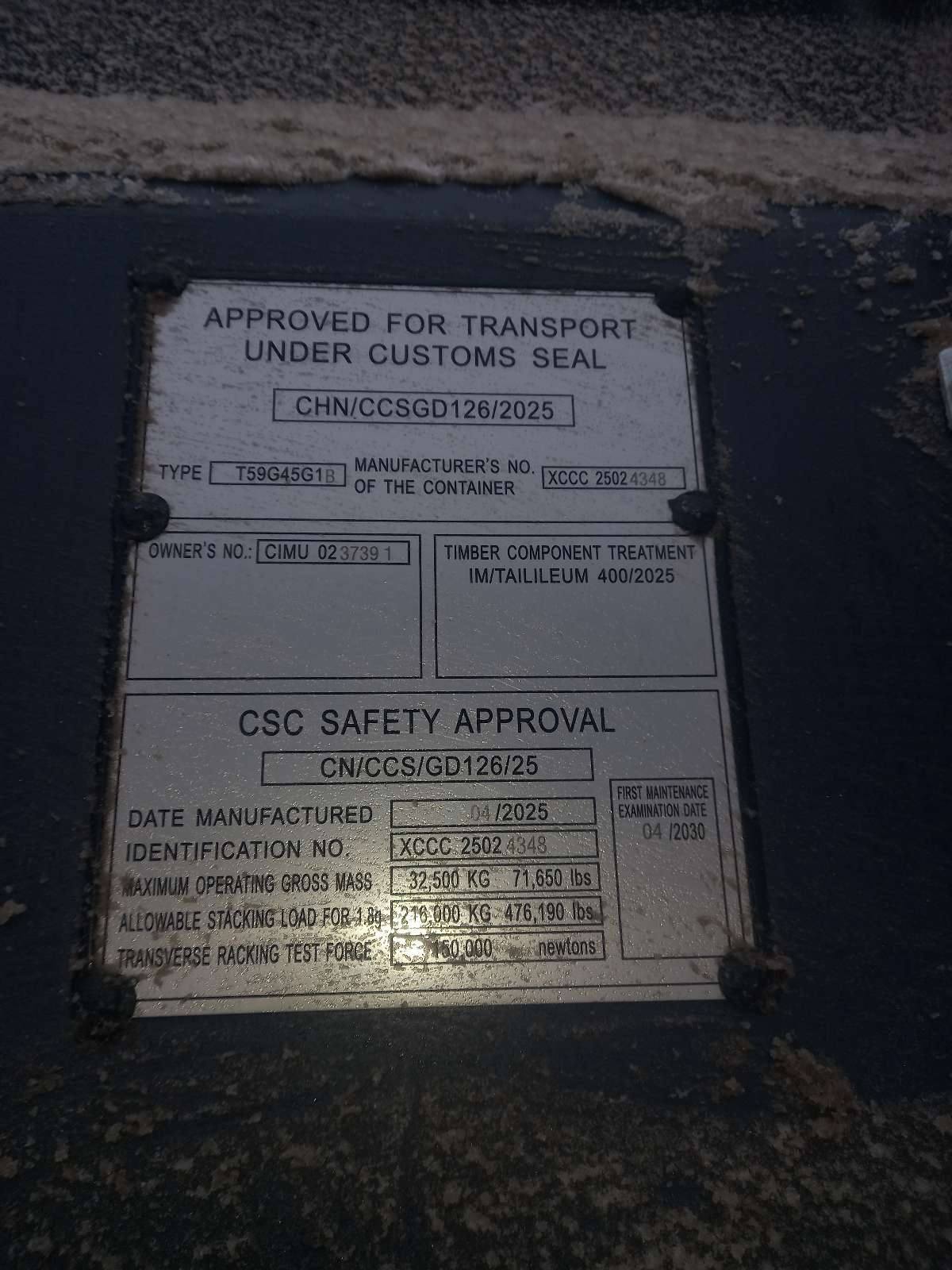 Морской контейнер CIMU0237391