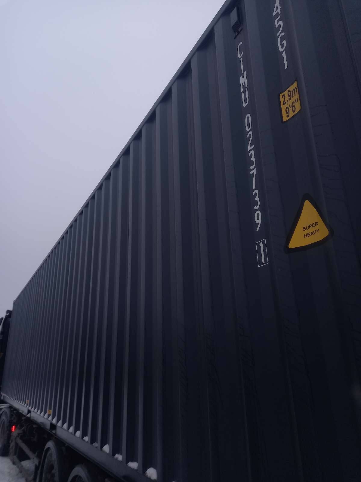 Морской контейнер CIMU0237391