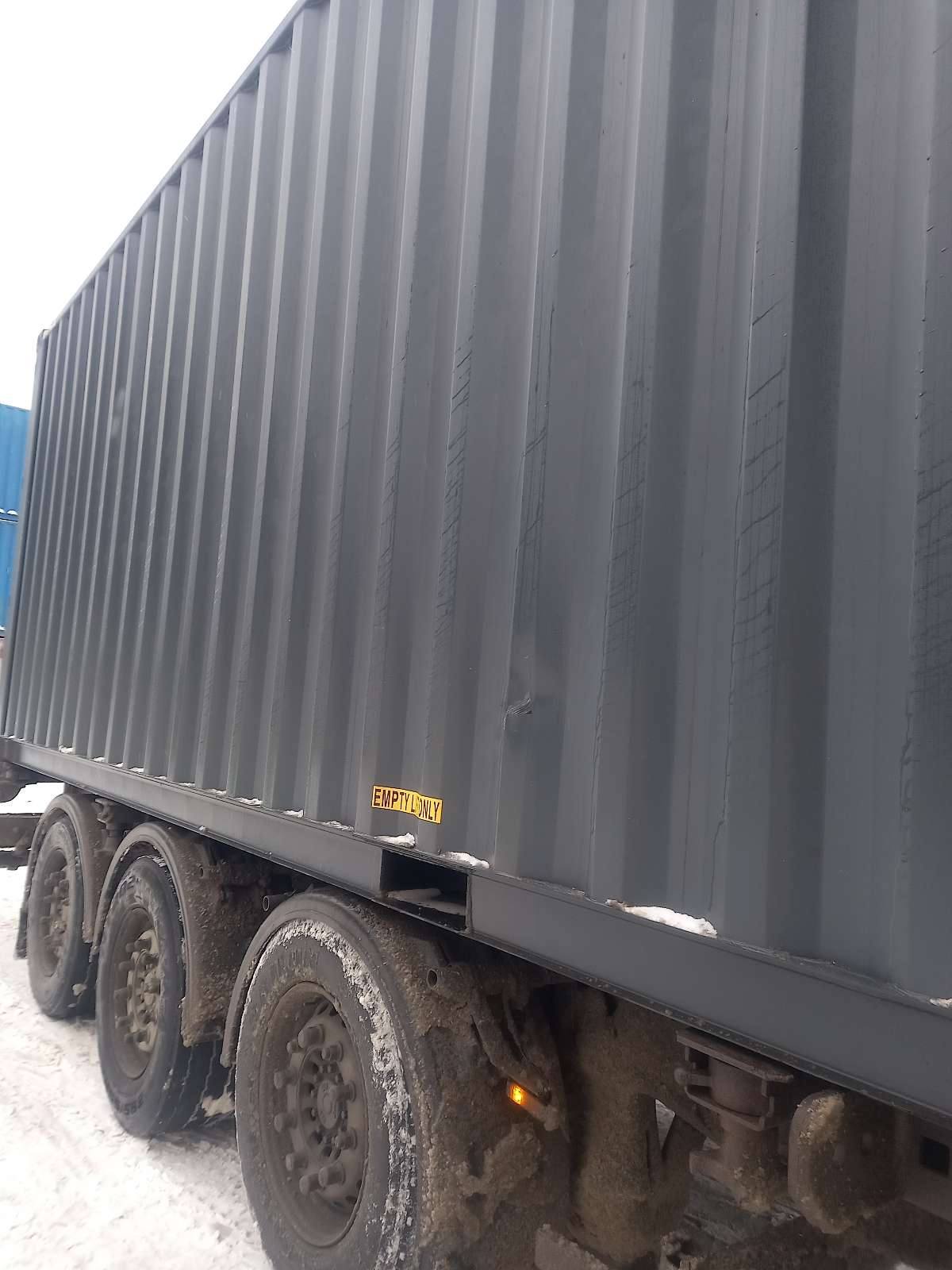 Морской контейнер CIMU0237391