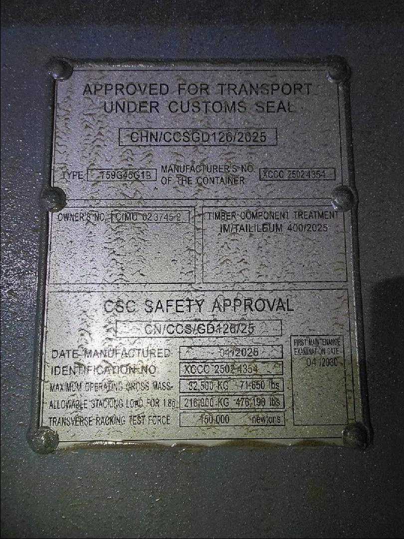 Морской контейнер CIMU0237452