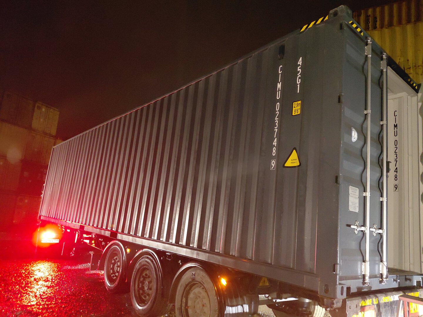 Морской контейнер CIMU0237489