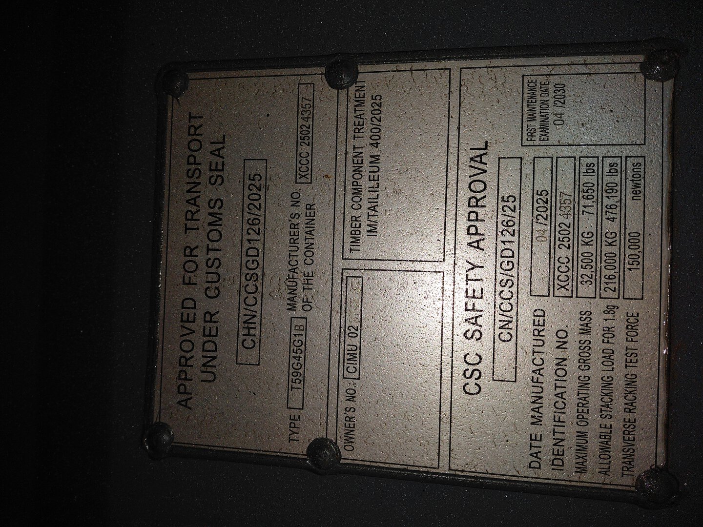 Морской контейнер CIMU0237489