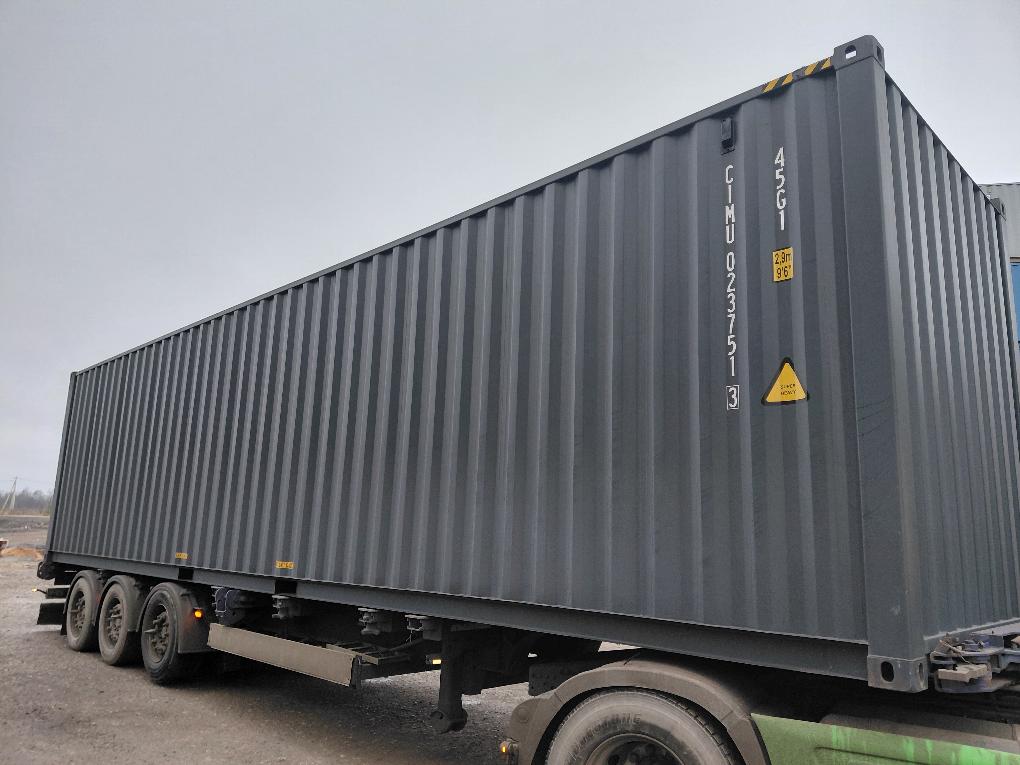 Морской контейнер CIMU0237513