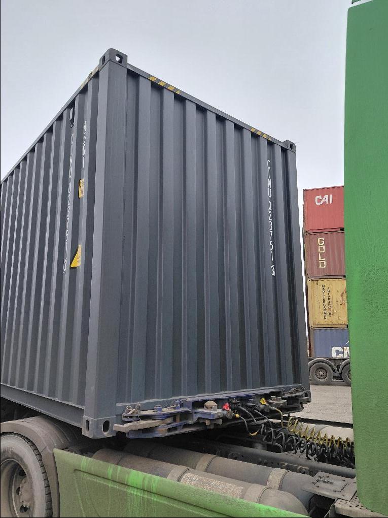 Морской контейнер CIMU0237513