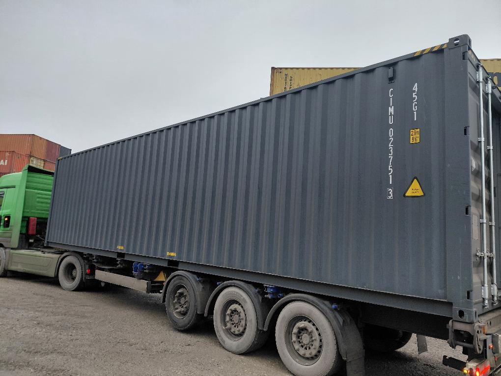 Морской контейнер CIMU0237513