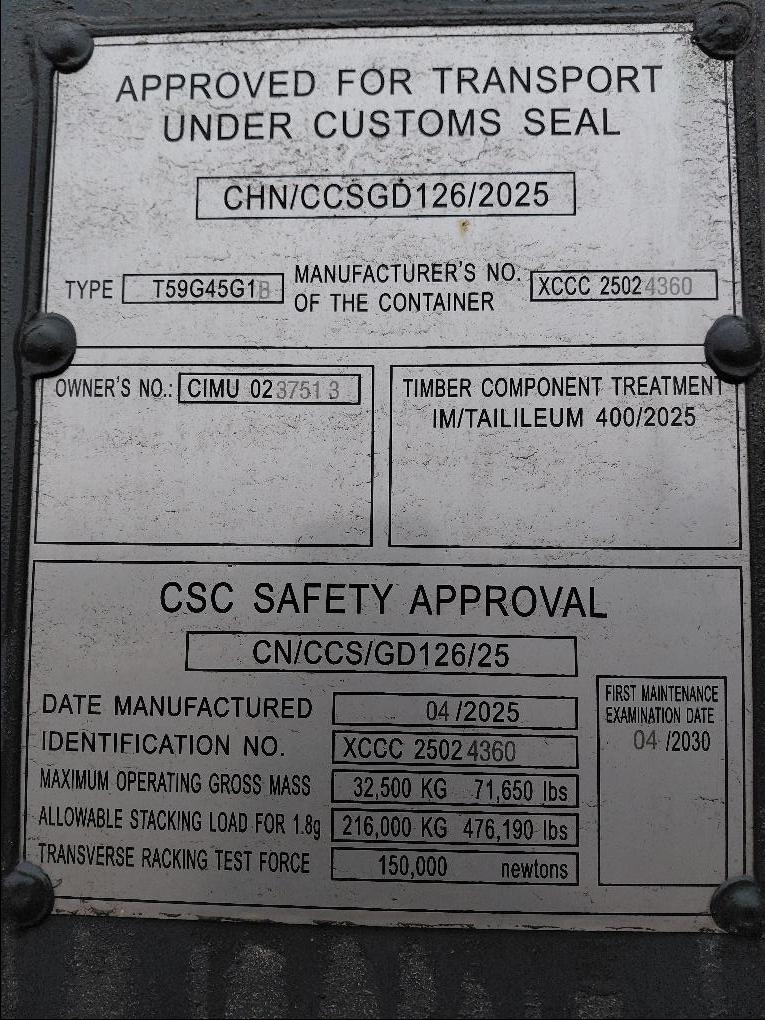 Морской контейнер CIMU0237513