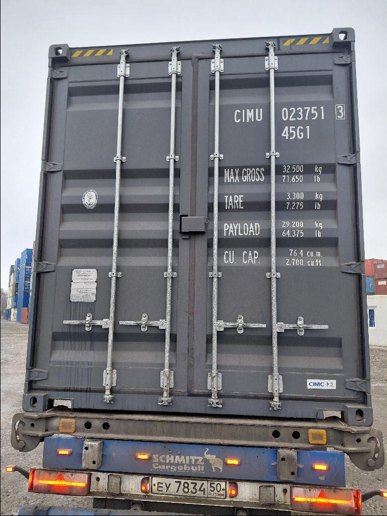 Морской контейнер CIMU0237513