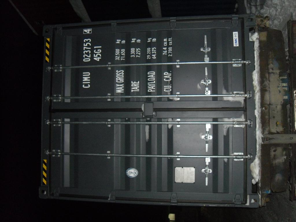 Морской контейнер CIMU0237534