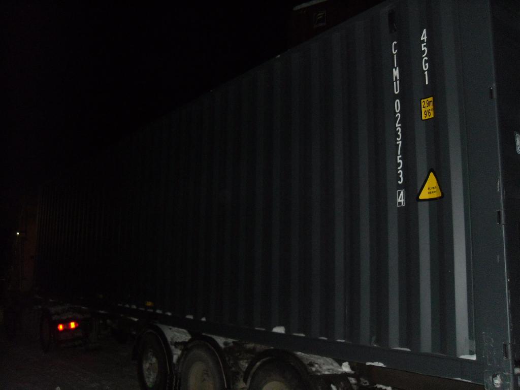 Морской контейнер CIMU0237534