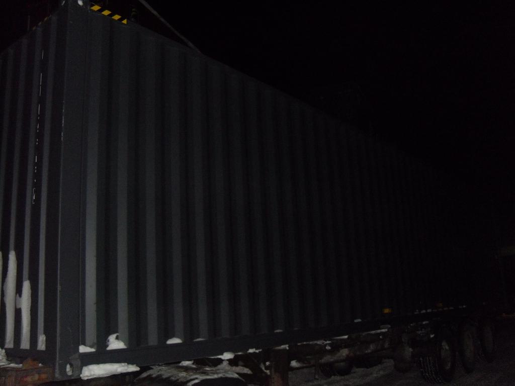 Морской контейнер CIMU0237534