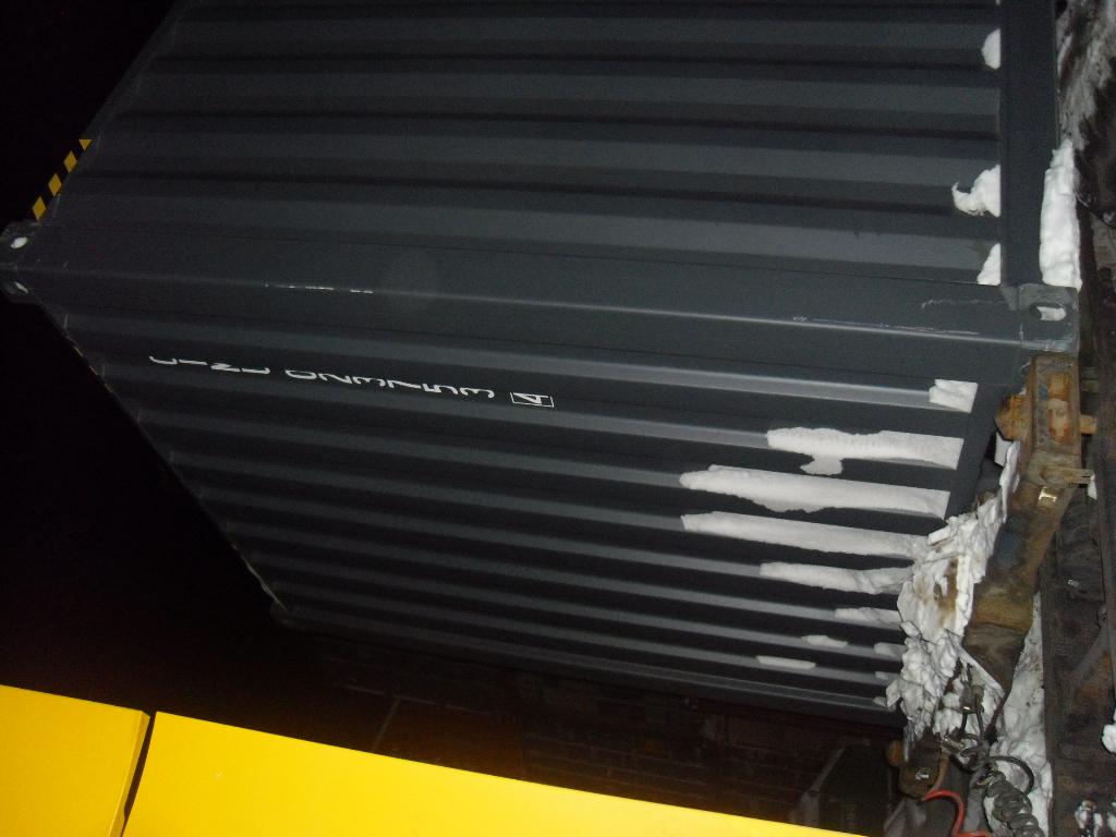 Морской контейнер CIMU0237534