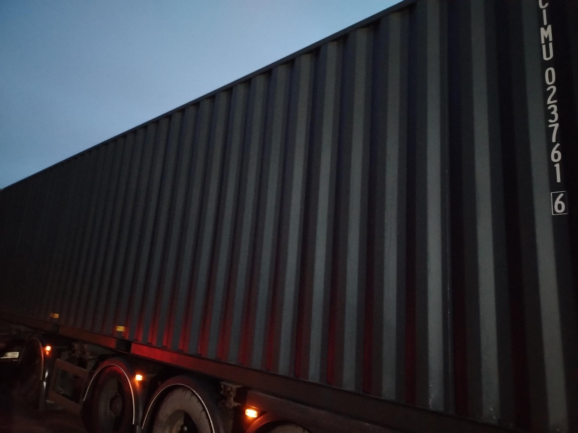 Морской контейнер CIMU0237616