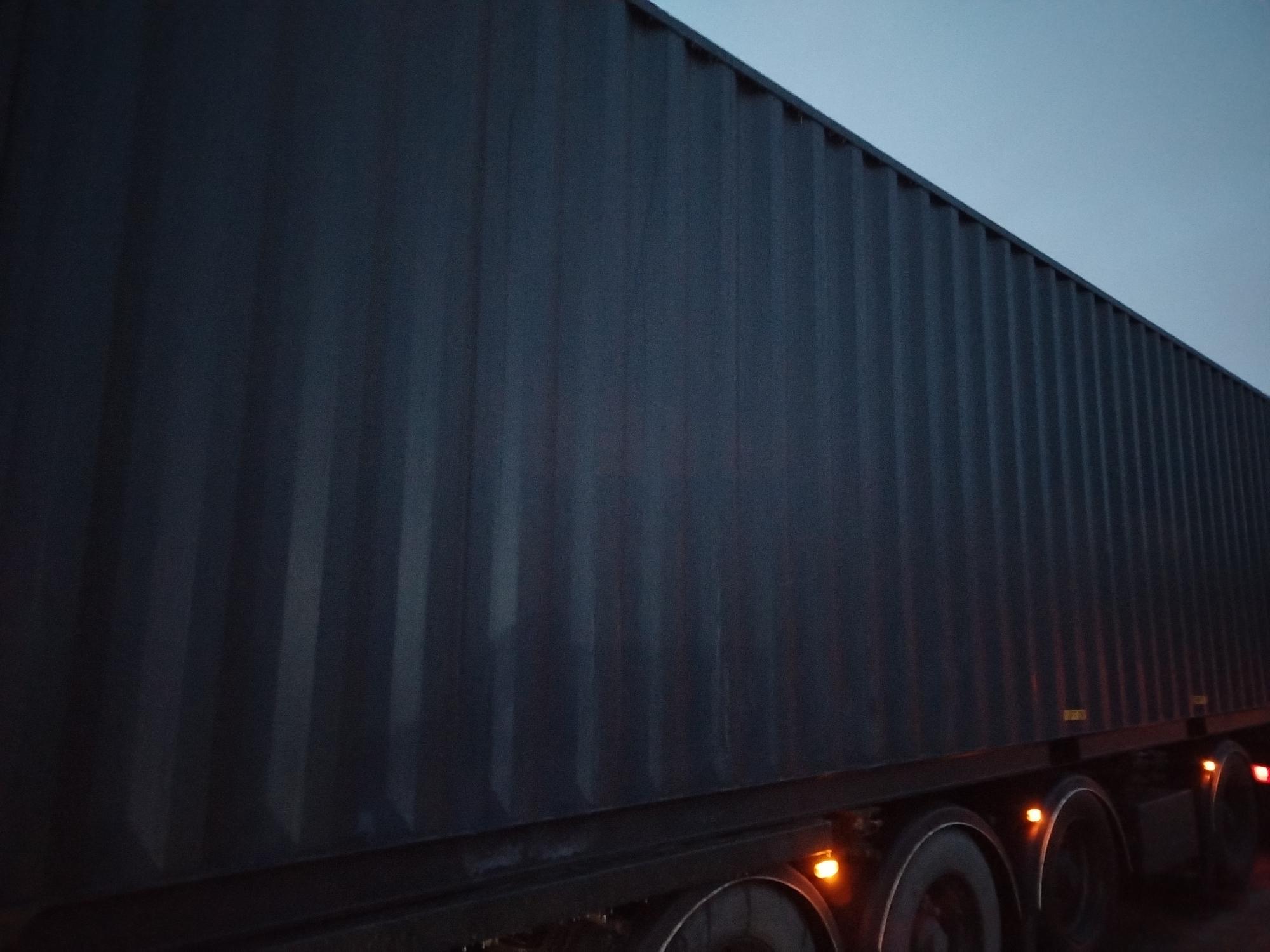 Морской контейнер CIMU0237616