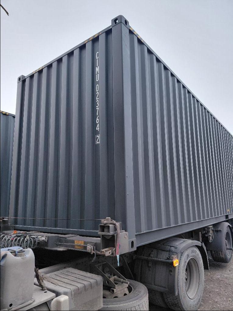 Морской контейнер CIMU0237642