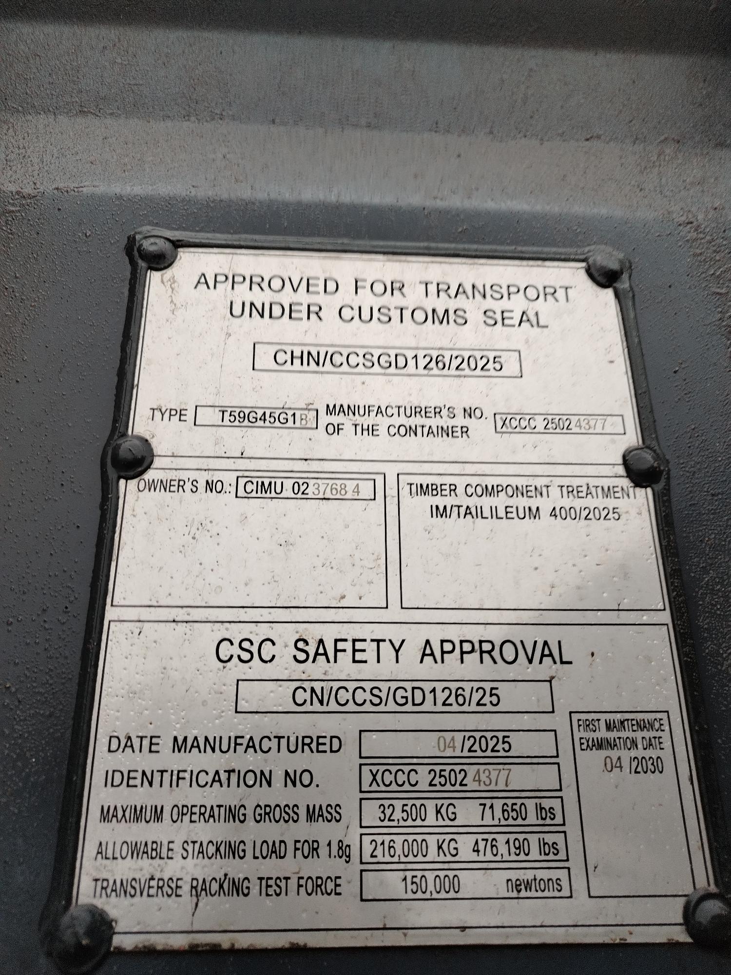 Морской контейнер CIMU0237684