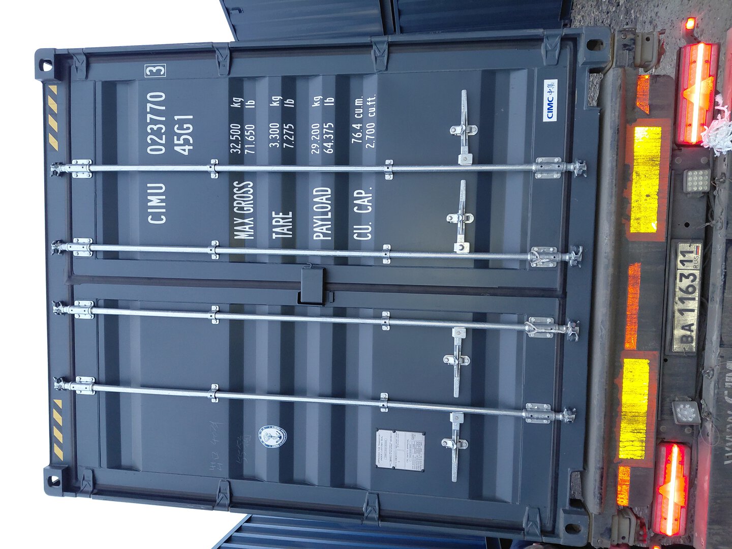 Морской контейнер CIMU0237703