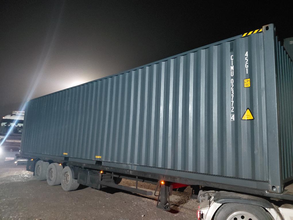 Морской контейнер CIMU0237724