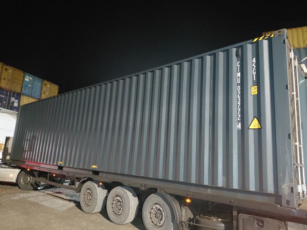 Морской контейнер CIMU0237724