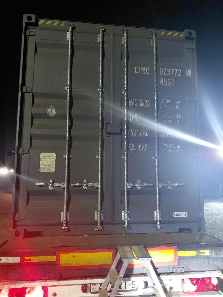 Морской контейнер CIMU0237724