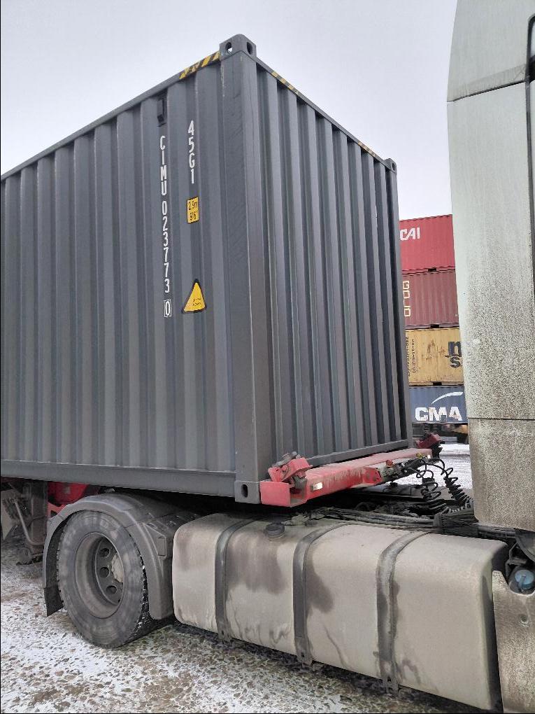 Морской контейнер CIMU0237730